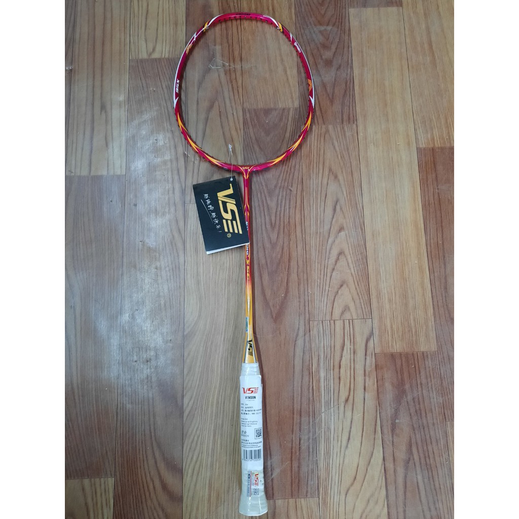 Vợt cầu lông VS VenSon Challenger 800