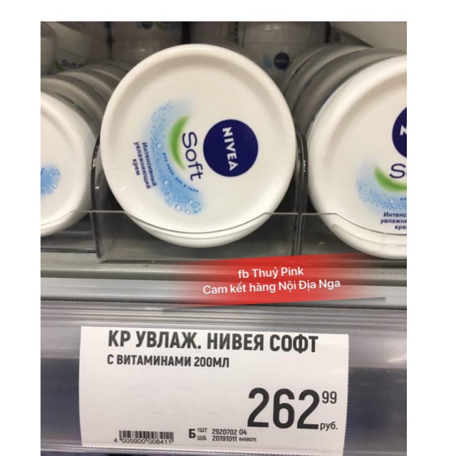 Nivea dưỡng ẩm