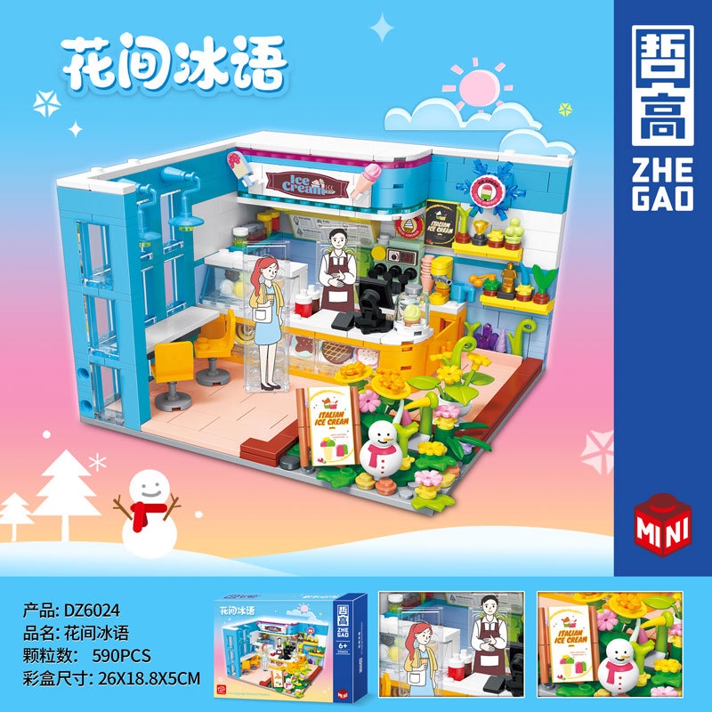 Bộ Đồ Chơi Lắp Ráp Cửa Hàng Kem Bông Hoa DZ6024