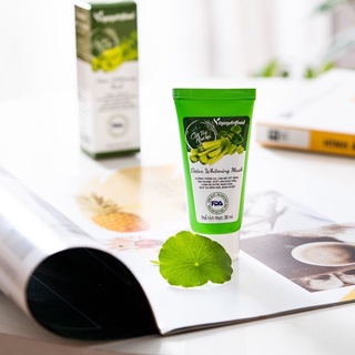Mặt nạ thải độc cần tây rau má