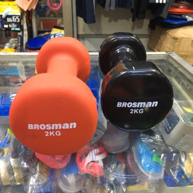 Tạ Brosman 2kg (1 cục )