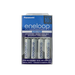 Bộ Sạc Pin AA Kèm 4 Pin Eneloop 2000 mah BQ-CC51