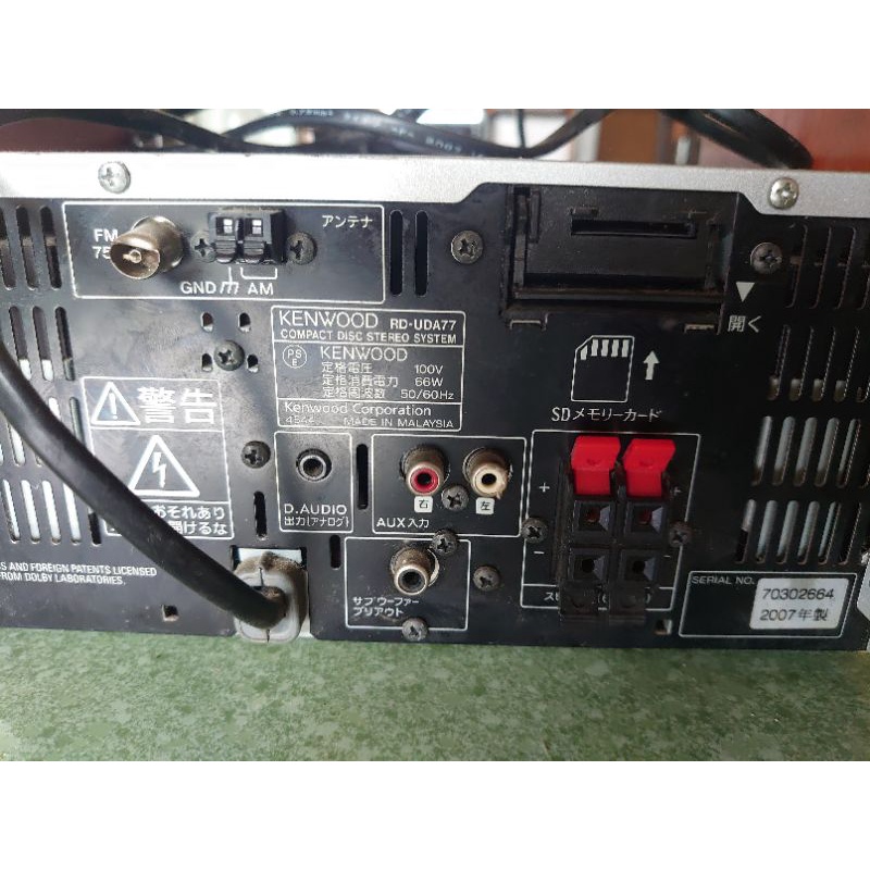 Dàn mini đời cao Kenwood UDA77 nguyên bản, có usb, bass treb