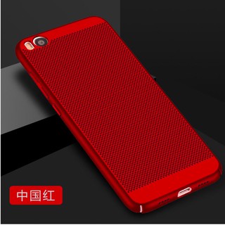 Ốp lưng Xiaomi mi5s