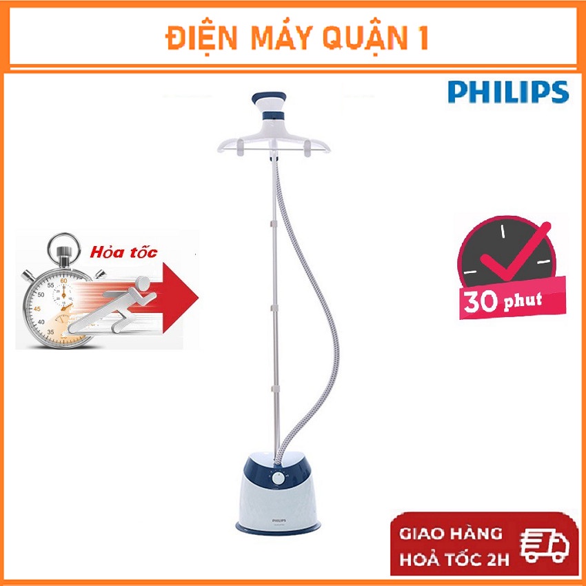 Bàn Ủi Hơi Nước Đứng Philips GC518 (Xanh) - Hàng Chính Hãng