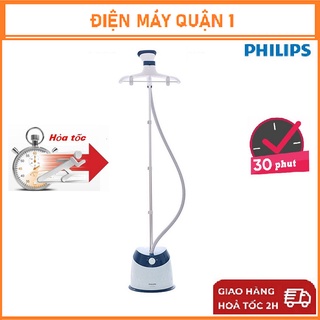 Bàn ủi hơi nước đứng philips gc518 - hàng chính hãng