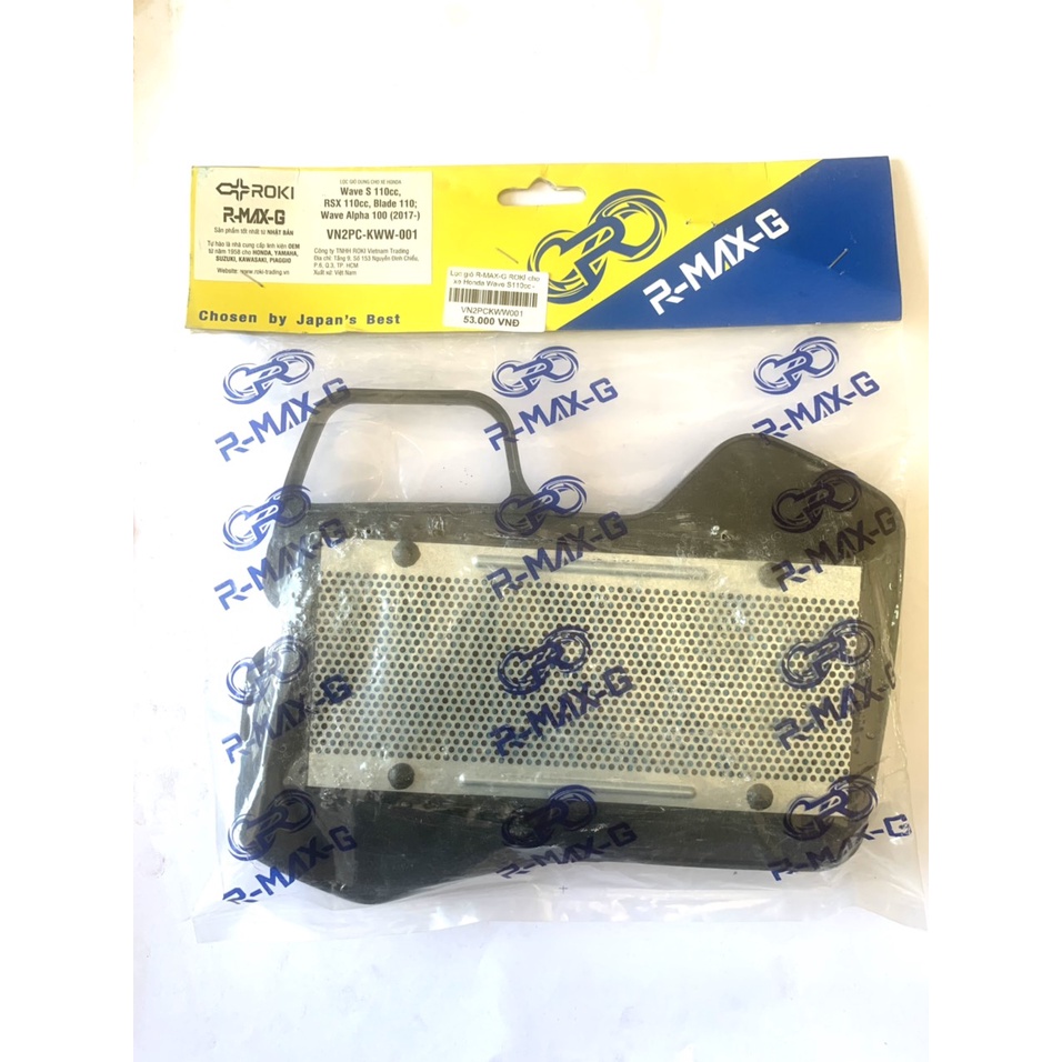 Lọc gió R-MAX-G ROKI cho xe Honda Wave S110cc - RSX 110cc (đời đầu) / Blade 110 / Wave Alpha 110 (đời xe từ 2017 – 2020)