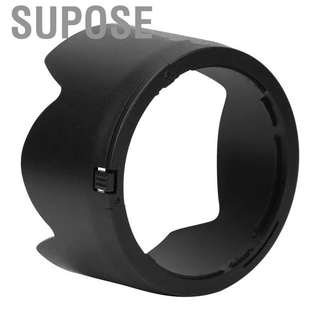 Lens Hood Nikon HB-31