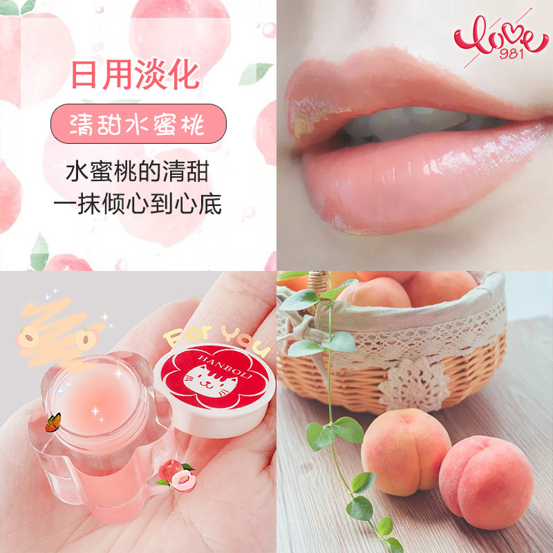 (hàng Mới Về) Son Dưỡng Môi Màu Sắc Tươi Tắn Dành Cho Học Sinh | BigBuy360 - bigbuy360.vn