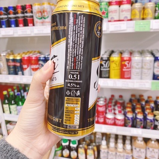 Combo 2 lon Bia Steiger Đen 500ml - Tiệp