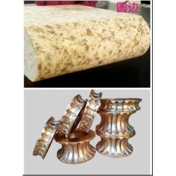Đầu soi phào đá Granite cung tròn Từ 1,4,5cm Bo cạnh,Đầu bo đá- Bo phào đá- Bát mài đá, vo đá