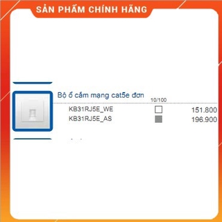 Bộ ổ cắm mạng mặt vuông Vivace - Schneider