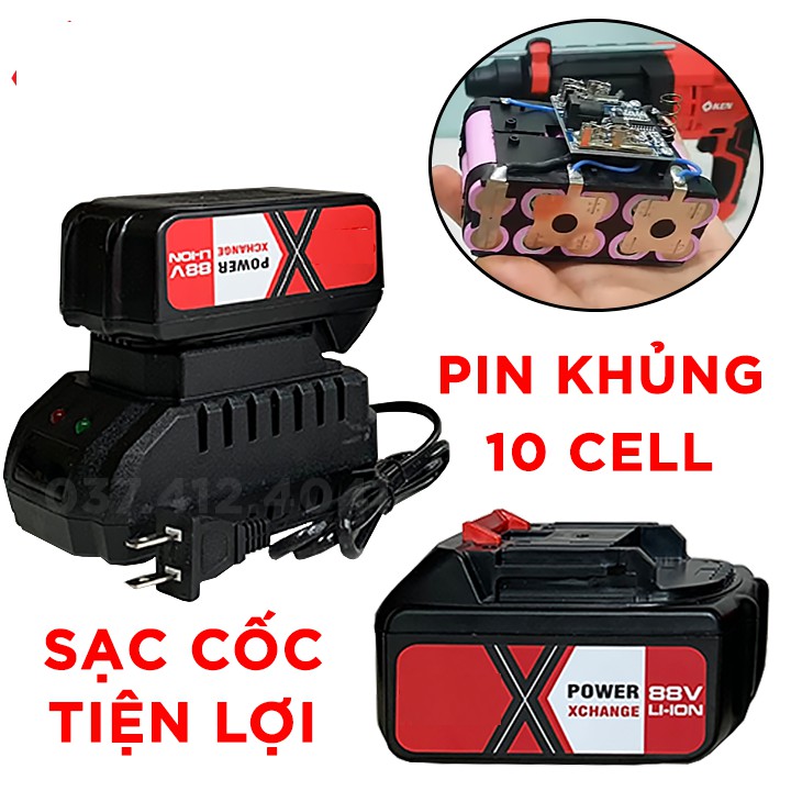 MÁY KHOAN BÊ TÔNG VOTO 88V - MÁY KHOAN, ĐỤC 3 CHỨC NĂNG - DÙNG PIN CHUẨN 10 CELL - 100 % LÕI ĐỒNG