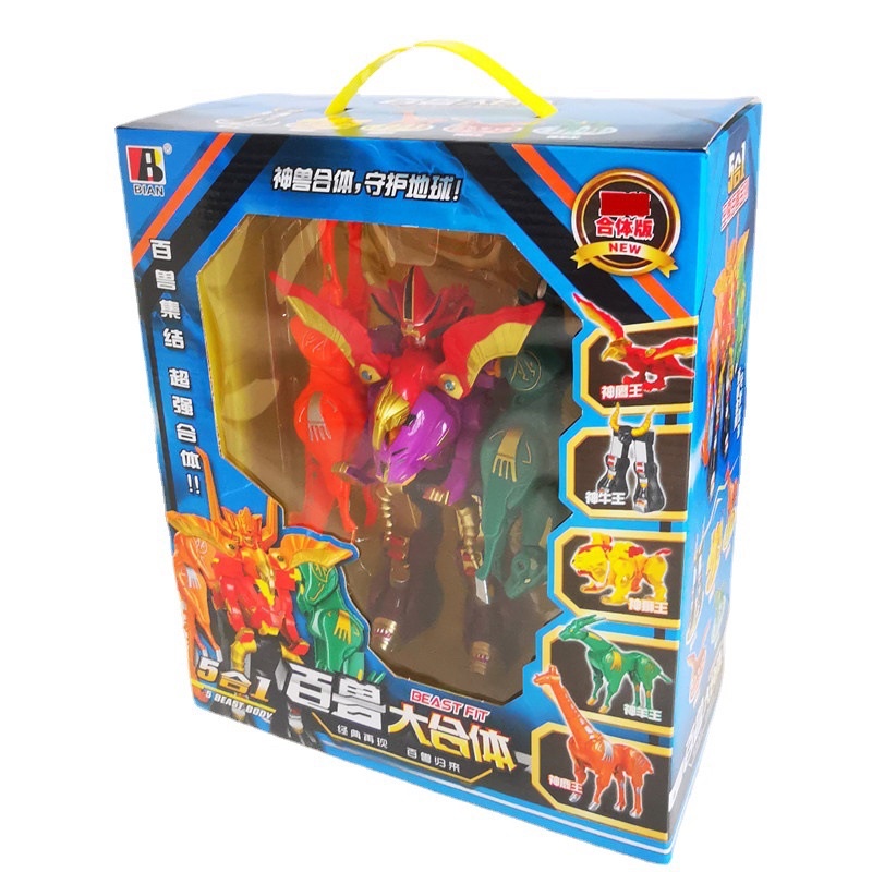 Lắp ráp siêu nhân gao Icarus