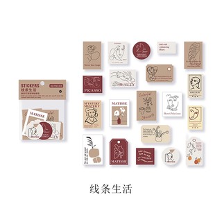 SUIS. Sticker Vintage