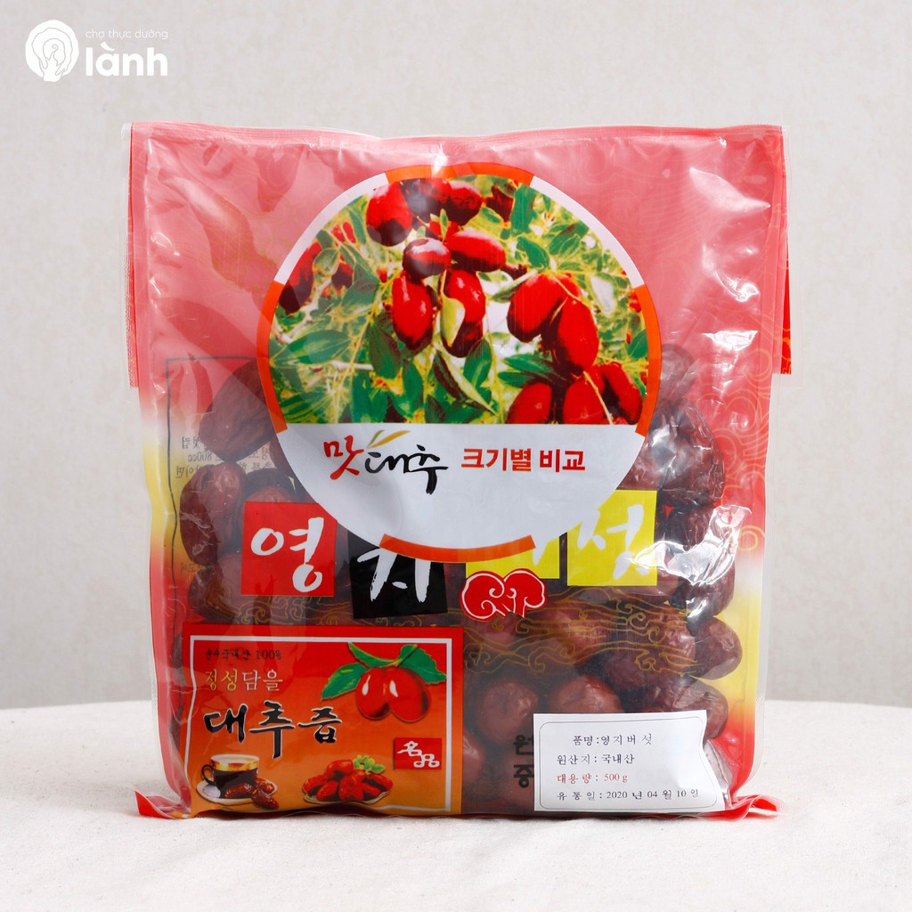 Táo đỏ sấy khô Hàn Quốc 500 gram