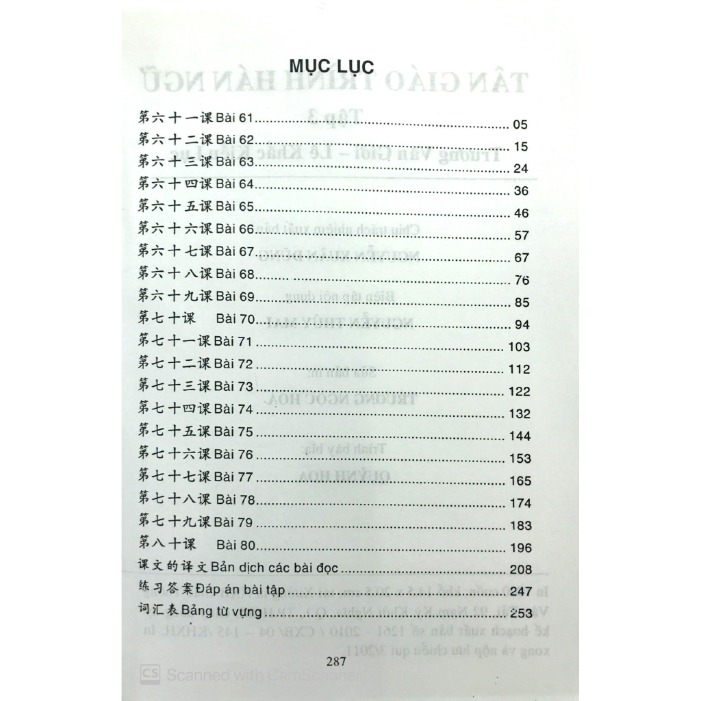 Sách - Tân Giáo Trình Hán Ngữ - Tập 3