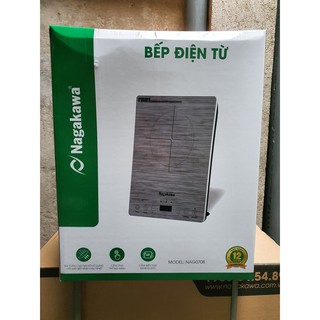 Bếp điện từ Nagakawa NAG0708