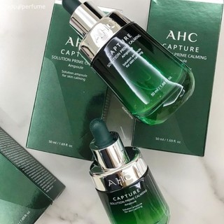 🔥 Serum AHC xanh lá cấp ẩm làm dịu da chống lão hóa