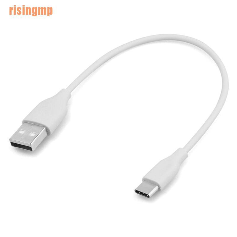 Dây Cáp Chuyển Đổi USB 2.0 Type C Sang 2.0 Type A