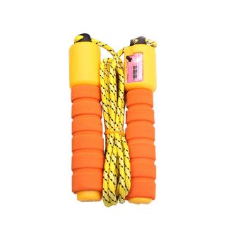Dây Nhảy Thể Thao 2.5m Chất Lượng Cao