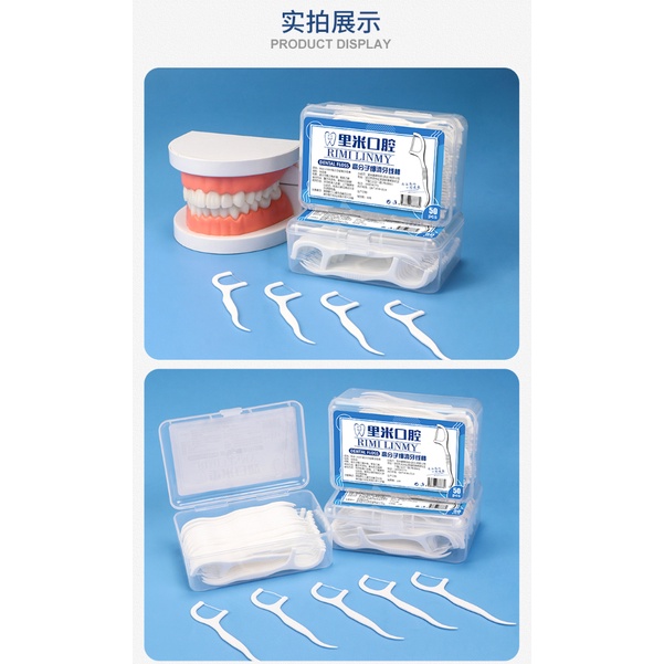 50Pac chỉ nha khoa polymer siêu mịn, chỉ nha khoa trơn dính tăm dùng một lần, chỉ nha khoa hộp chỉ nha khoa cầm tay hộp chỉ nha khoa hộp lấy chỉ nha khoa