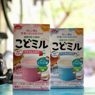 Sữa dinh dưỡng Morinaga kodomilk