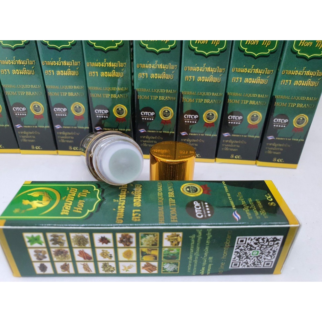 DẦU LĂN 21 VỊ THẢO DƯỢC - THAI LAN