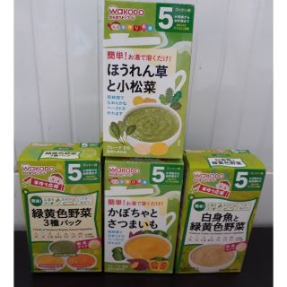 BỘT ĂN DẶM WAKODO ĐỦ VỊ CHO BÉ 5 THÁNG TUỔI TRỞ LÊN - HÀNG NHẬT XÁCH TAY