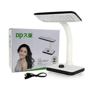 Đèn để bàn DP_LED_663