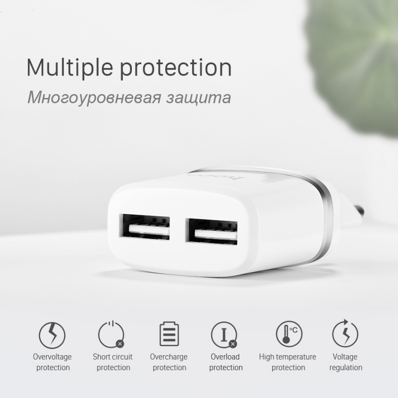 Đầu Sạc Hoco 5v 2.4a chất lượng Cho Iphone Android