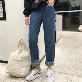 Quần baggy Jeans gập gấu, tua lai - 2 màu