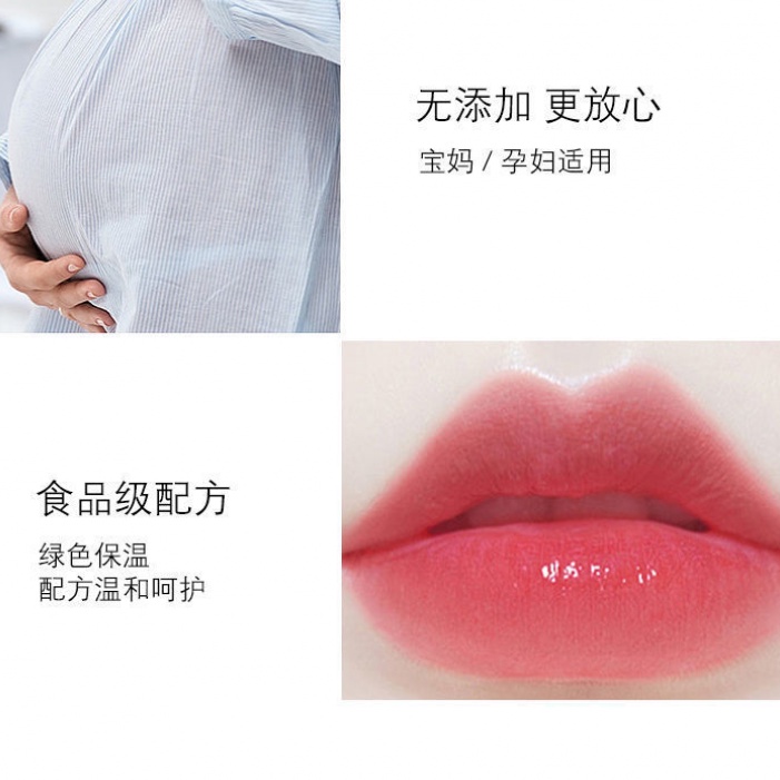 [Hàng mới về] Son Dưỡng Môi Heyxi Lâu Trôi Chống Nước Đổi Màu Theo Nhiệt Độ Chăm Sóc Môi Nứt Nẻ