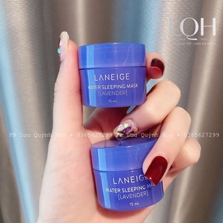 Mặt nạ ngủ Laneige Water Sleeping Mask hương Lavender 10ml