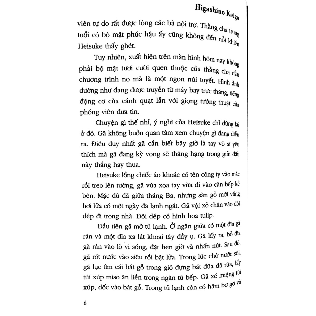 Sách - Bí Mật Của Naoko