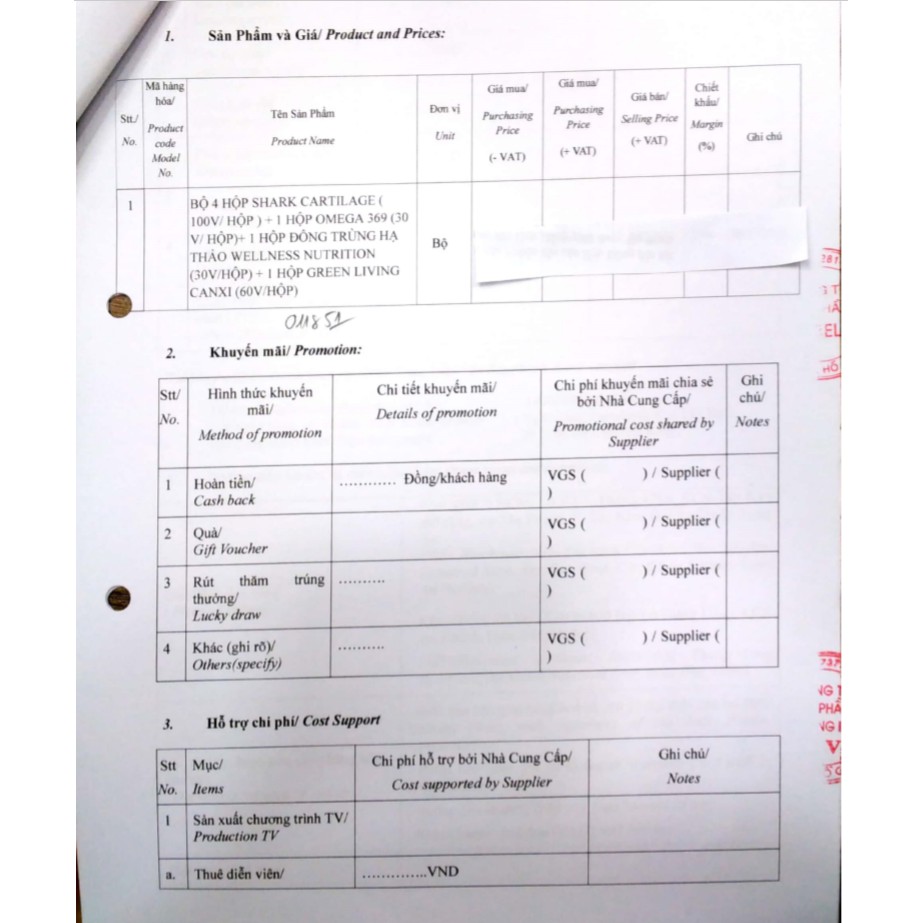 Bộ 4 hộp viên uống sụn cá mập Shark Cartilage Nature Gift 100 viên | BigBuy360 - bigbuy360.vn