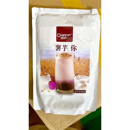 Bột khoai lang tím sữa gói 800g