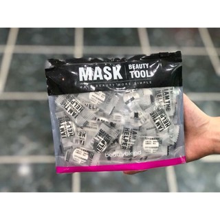 Combo 50 - 100 Viên Mặt Nạ Mask Nén BEAUTY BLEND Bản Lụa ôm sát toàn bộ bề mặt da