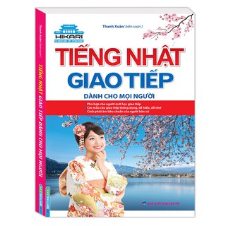 Sách - Hakari - Tiếng Nhật Giao Tiếp Dành Cho Mọi Người