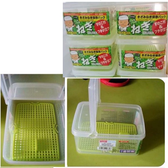 Hộp nhựa đựng thực phẩm 750ml có lưới, đựng hành, rau củ của Nhật, nắp mở đứng. D307L
