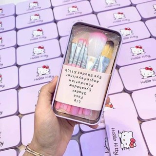 Bộ cọ trang điểm Kitty 7 cây