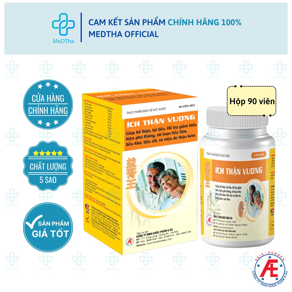 Ích Thận Vương - Hỗ trợ Cải thiện chức năng thận, Kiểm soát biến chứng Suy Thận, Bảo vệ Thận (90, 180 viên) [Chính Hãng]