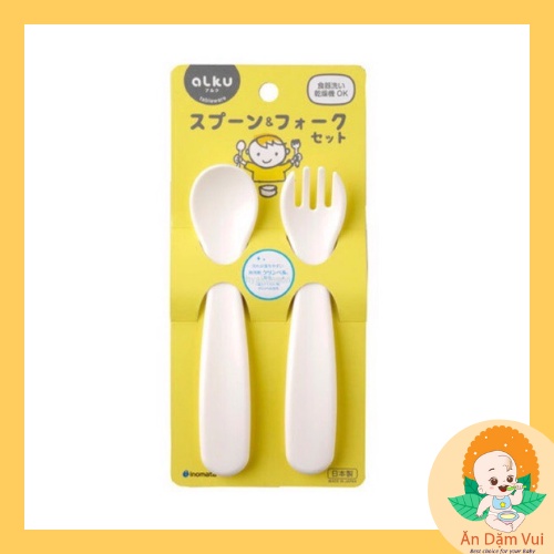Bộ thìa dĩa Alku Inomata, set 2 nĩa muỗng nhựa tập ăn cho bé ăn dặm SAMI KIDS