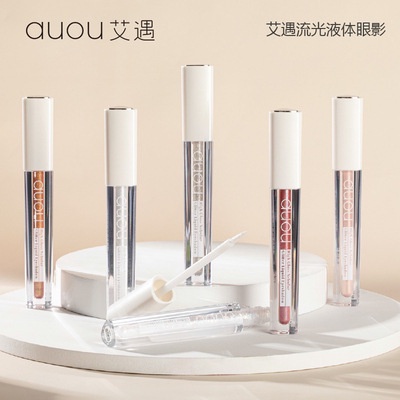Phấn Mắt Dạng Lỏng Lấp Lánh Auou
