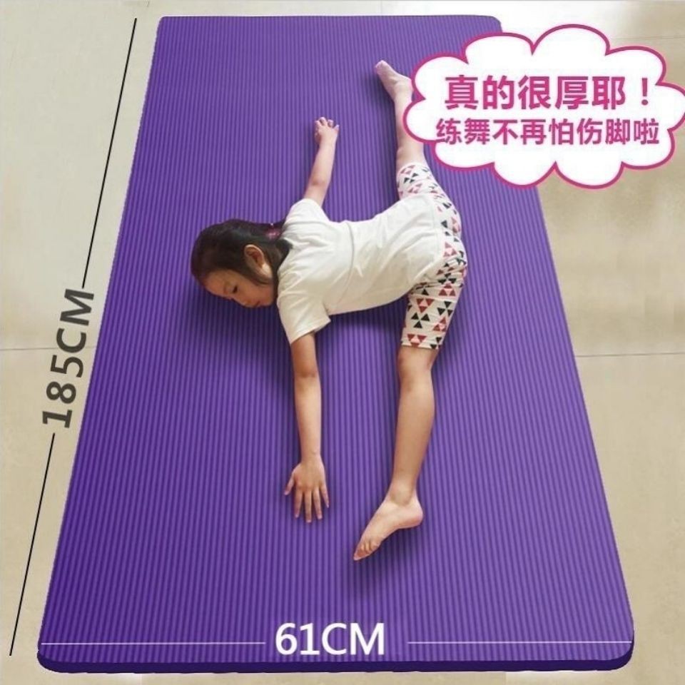 ✲Thảm tập yoga dành cho người mới bắt đầu không trượt nữ dày và dài trải sàn tại nhà nam