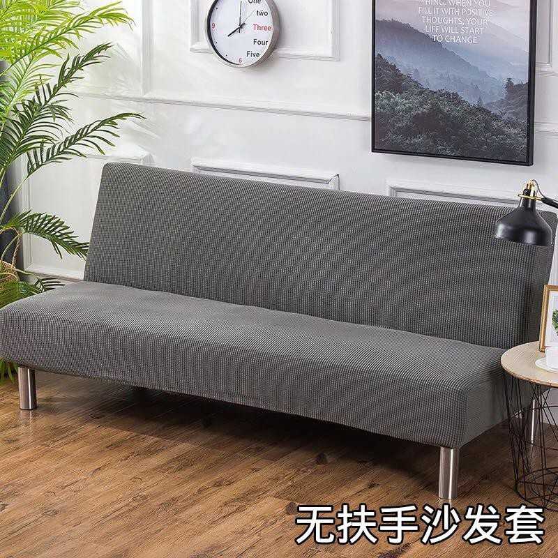 Vỏ Bọc Ghế Sofa Có Thể Gấp Gọn Tiện Lợi Chất Lượng