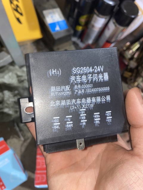 Sản phẩm gia đình làm: Combo 5 bộ rơ le xi nhan âu-man