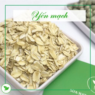 [5 tặng 1] Hạt Nấu Sữa - Set Đậu Đỏ Mix