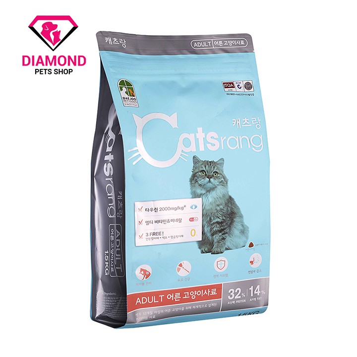 [1.5kg] Thức ăn hạt cho mèo trưởng thành CATSRANG Adult