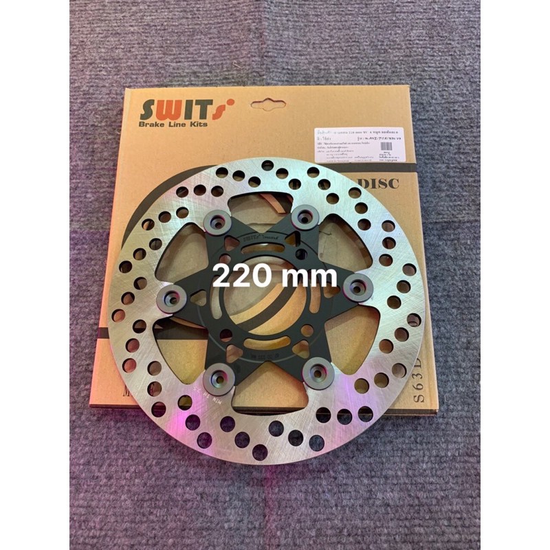 Đĩa swit thái size 220